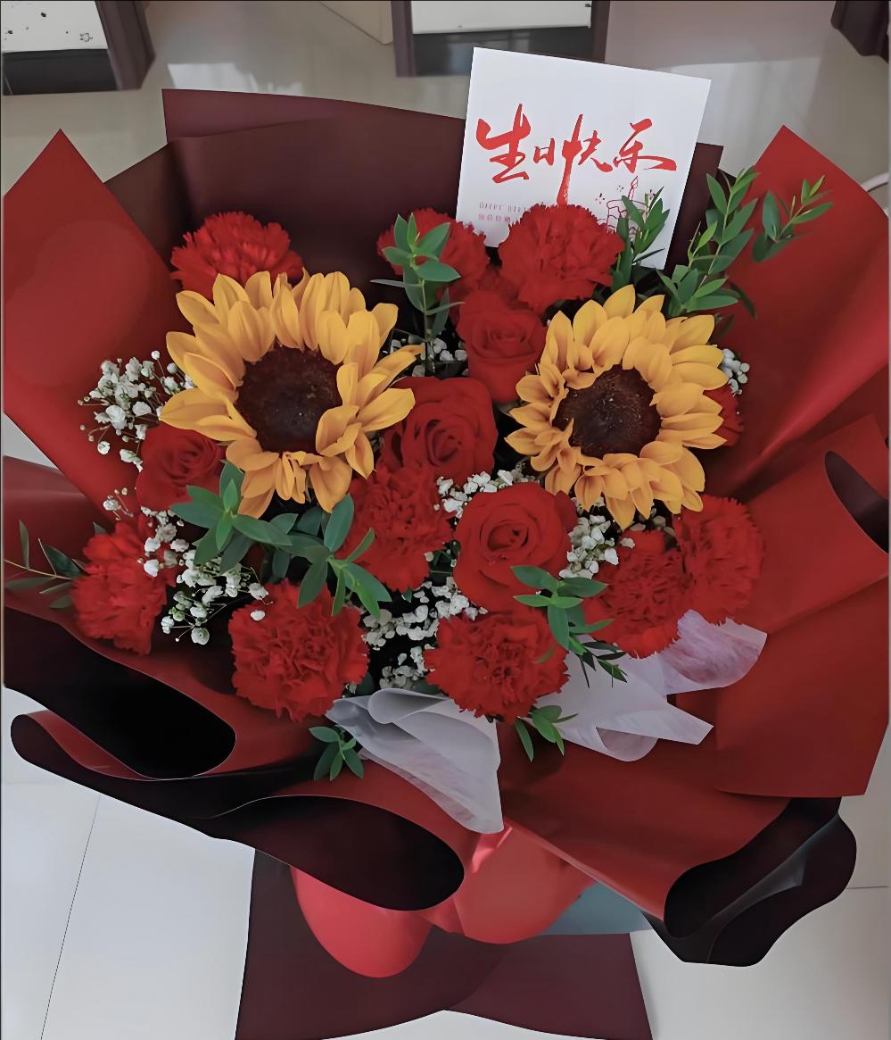 十堰竹山县花店