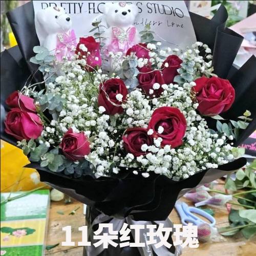 十堰竹山县花店